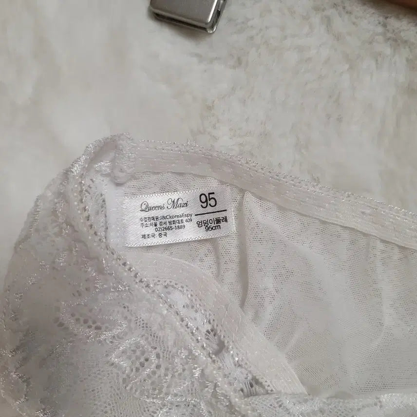 [BUNJANG] White Lace Ribbon Women&