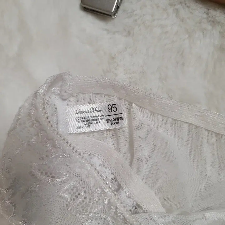 [BUNJANG] White Lace Ribbon Women&