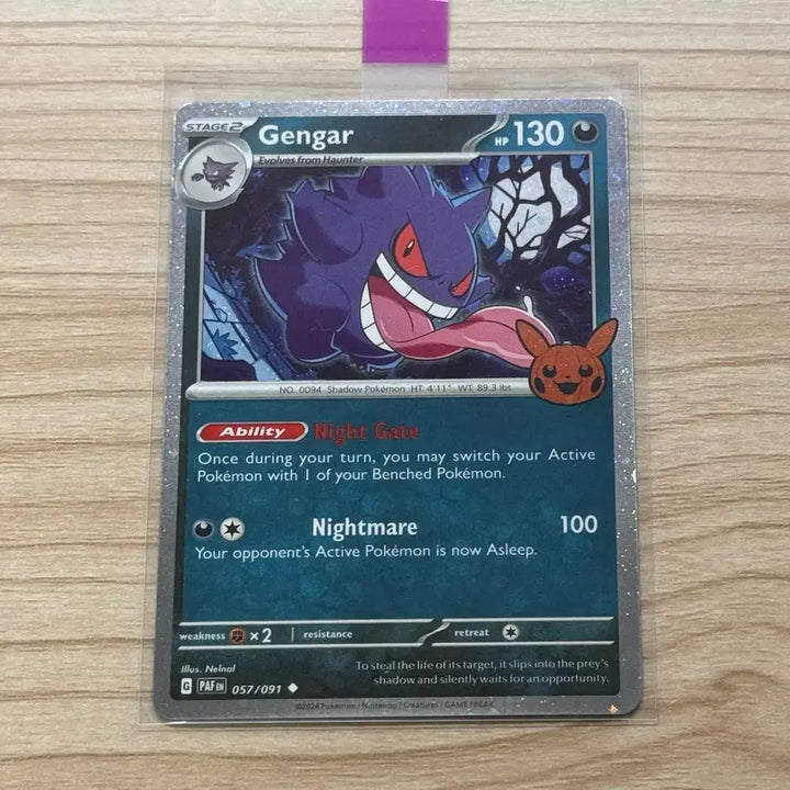 [BUNJANG] Pokemon TCG Phantom Halloween Holo Card (North American Version) / [포켓몬카드 북미판] 팬텀 할로윈 홀로카드