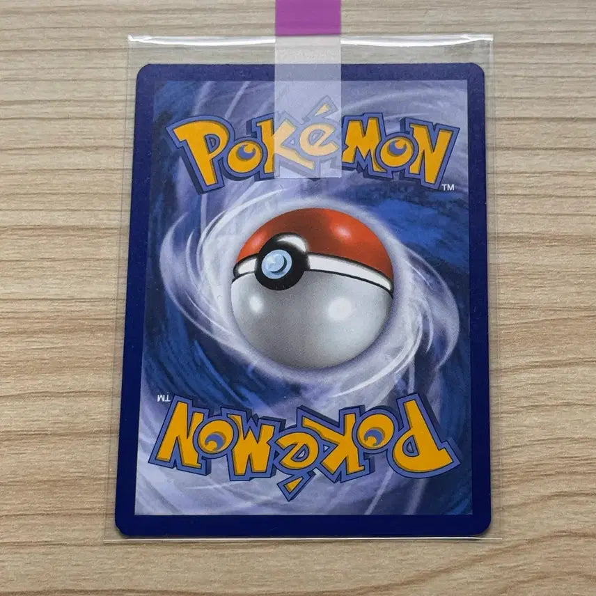 [BUNJANG] Pokemon TCG Phantom Halloween Holo Card (North American Version) / [포켓몬카드 북미판] 팬텀 할로윈 홀로카드