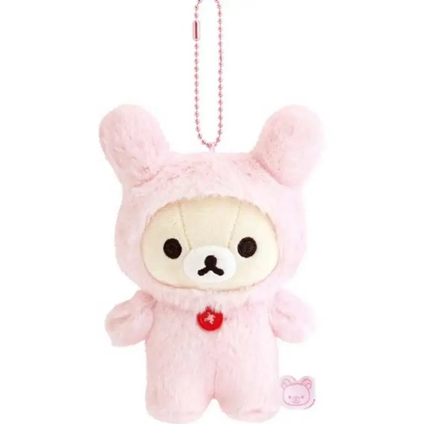 [BUNJANG] Rilakkuma Korilakkuma Full Series Usagi Figure / 코리락쿠마 가득 시리즈