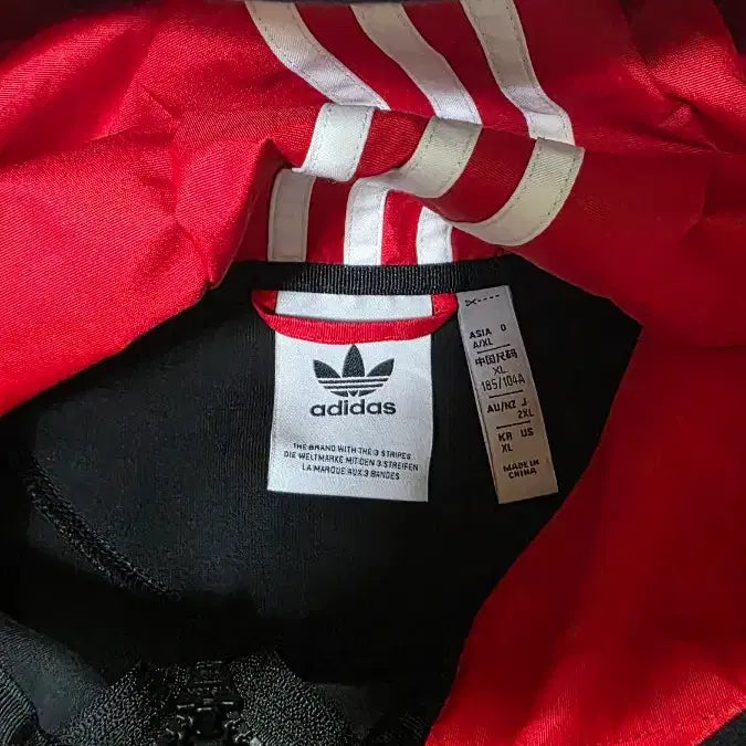 [BUNJANG] Adidas Ordinary People Collaboration Hooded Zip-Up Black XL / 아디다스 오디너리피플 후드집업 블랙 KR 사이즈