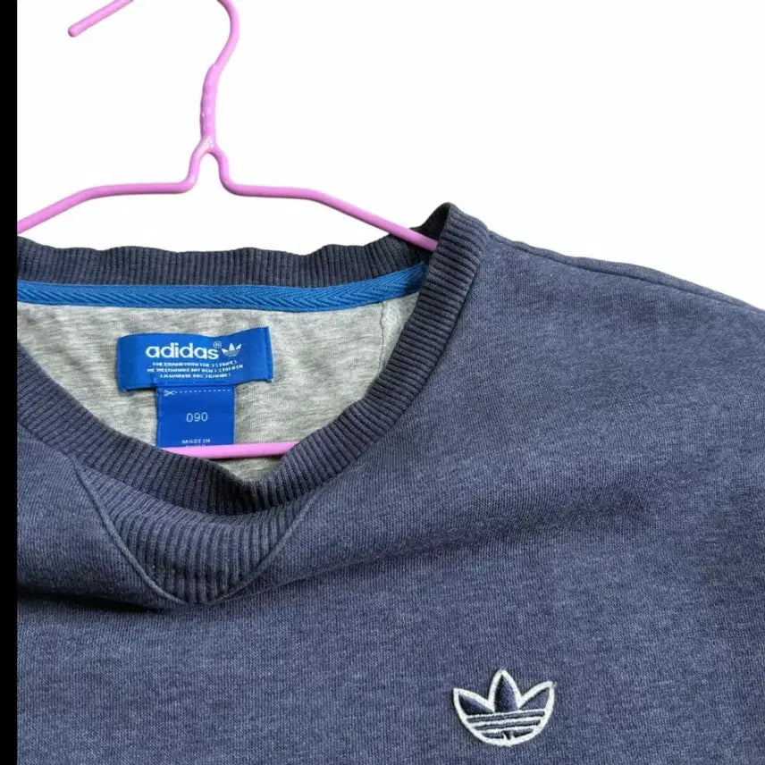 [BUNJANG] Adidas Sweatshirt / 아디다스 맨투맨