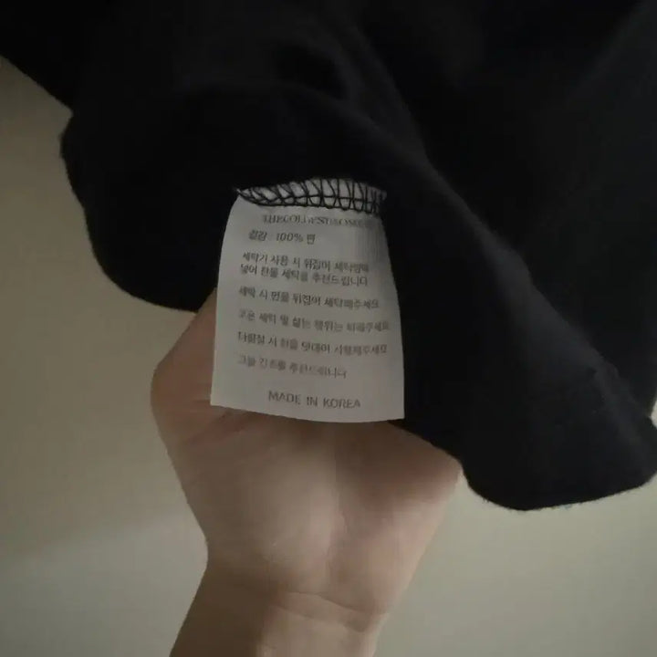 [BUNJANG] TheCallMovement Black Logo T-Shirt / 더콜무브먼트 반팔티