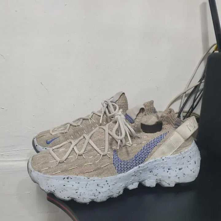 [BUNJANG] Nike Space Hippie Sneakers Beige/Blue / 나이키 스페이스 히피 운동화 베이지/블루 230