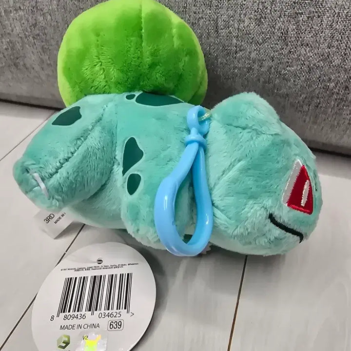 [BUNJANG] Pokemon Bulbasaur Plush Keychain 13cm / 포켓몬스터 이상해씨 봉제인형 13cm 키링 가방고리