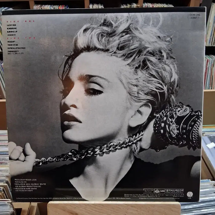 [BUNJANG] Madonna Pop Queen LP Record / 팝의 여왕 추억의 마돈나 LP 레코드 할인