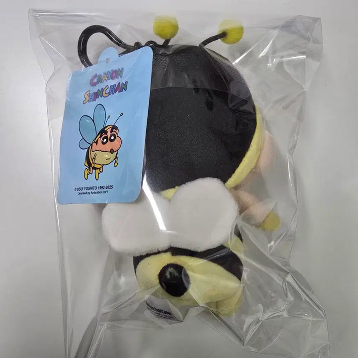 [BUNJANG] Crayon Shin-chan Bee Plush Keychain 13cm / 꿀벌 짱구인형 키링 13cm