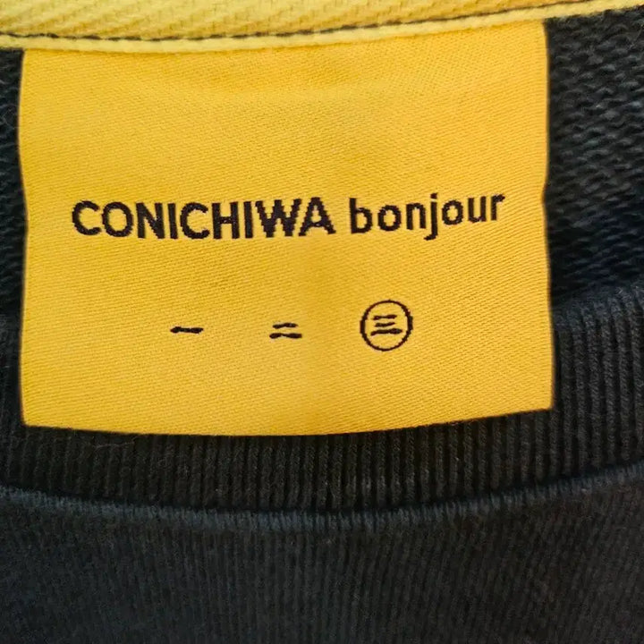 [BUNJANG] CONICHIWA Bonjour Paris Club Sweatshirt / <만원빈티지>CONICHIWA Bonjour 파리 클럽 스웨트셔츠