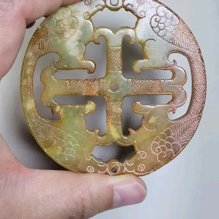 [BUNJANG] Carved Jade Ornament with Oriole Motif / 시조새 옥 장식  원형 투각 장신구