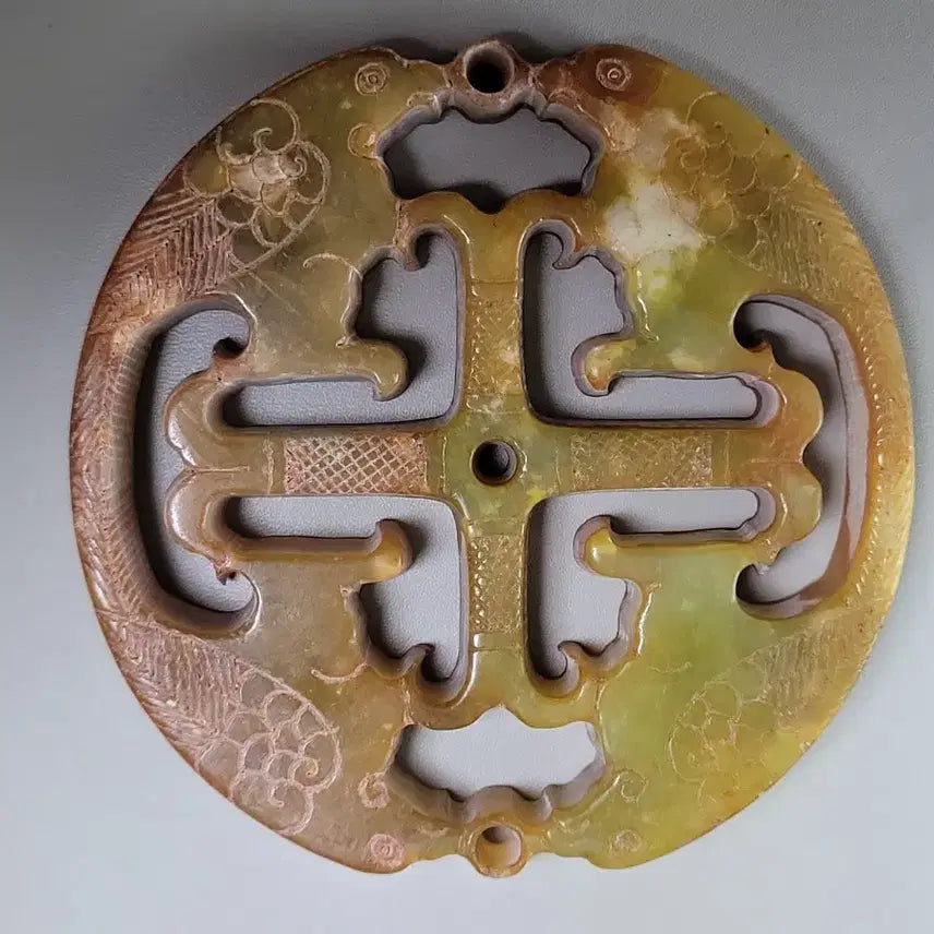 [BUNJANG] Carved Jade Ornament with Oriole Motif / 시조새 옥 장식  원형 투각 장신구