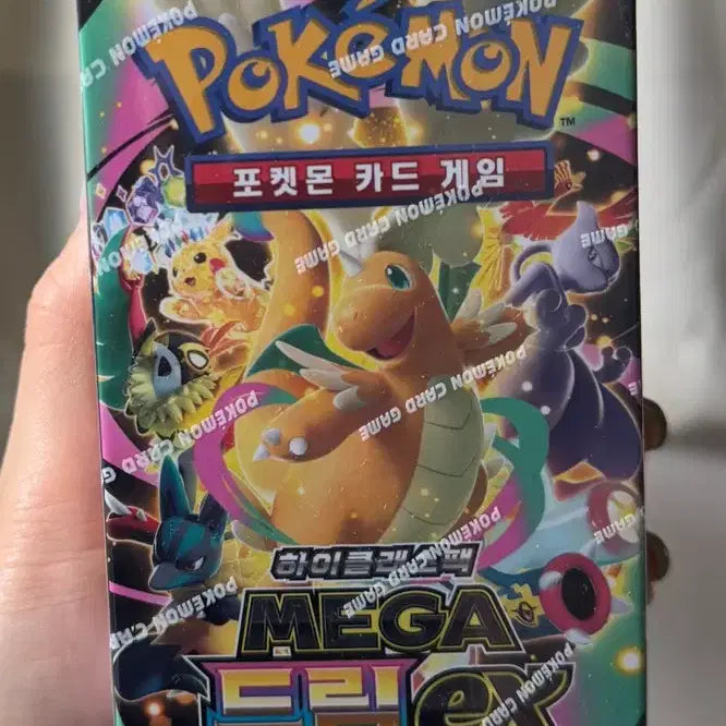 [BUNJANG] Pokemon Mega Dream EX Sealed Box / 포켓몬 메가드림 ex 미개봉 박스
