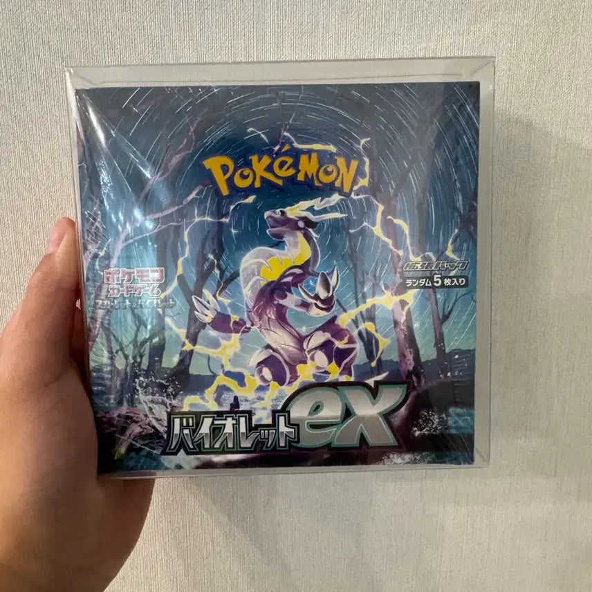 [BUNJANG] Violet EX Japanese Unsealed Box / 바이올렛ex 일판 미개봉 박스 판매합니다