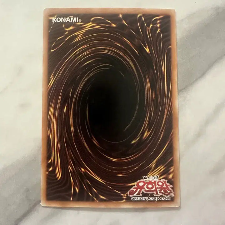 [BUNJANG] Yu-Gi-Oh! Card-E.C.A.T. Spell Card 1st Edition / 유희왕 카피캣 마법 카드 1st