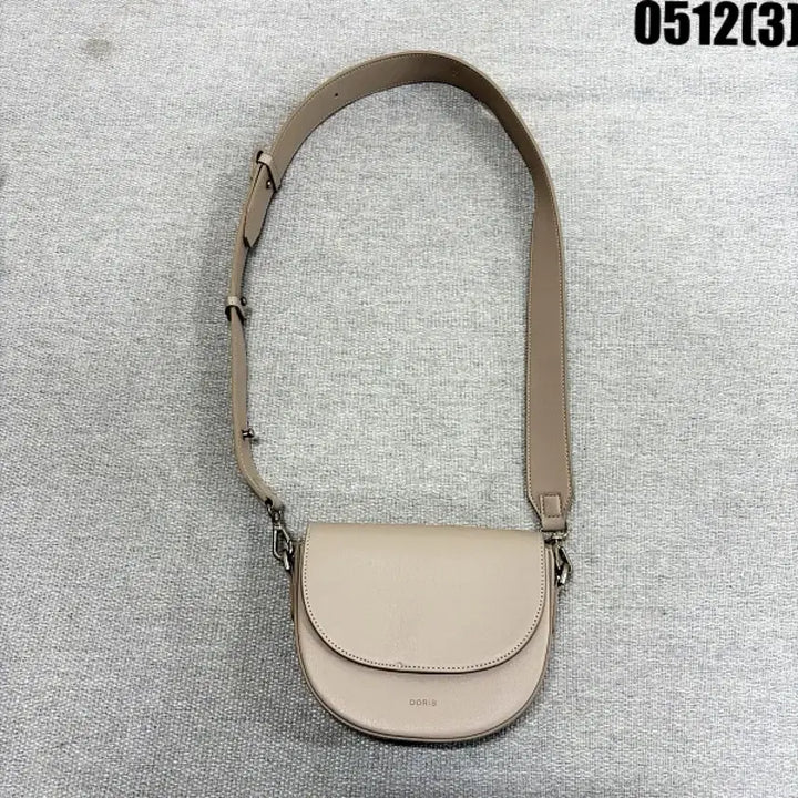 [BUNJANG] Doris Beige Crossbody Bag / Doris 도리스 베이지 크로스백 0512