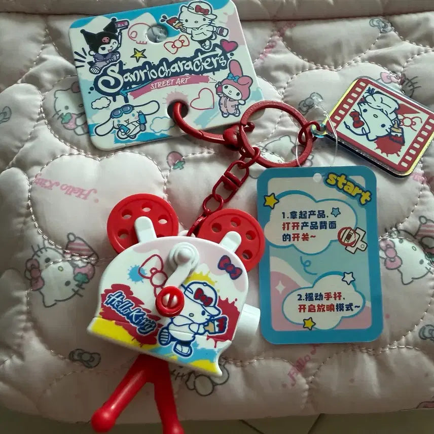 [BUNJANG] Sanrio Authentic Hello Kitty Mini Projector Keychain / 산리오 정품 키티 영사기 키링