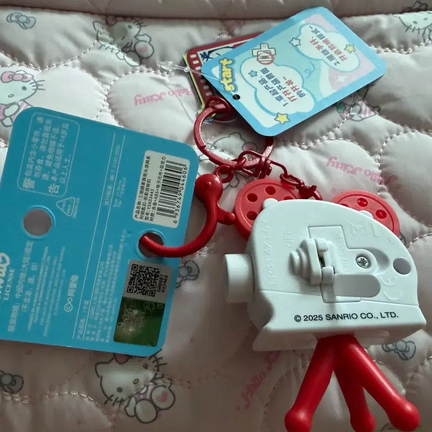 [BUNJANG] Sanrio Authentic Hello Kitty Mini Projector Keychain / 산리오 정품 키티 영사기 키링