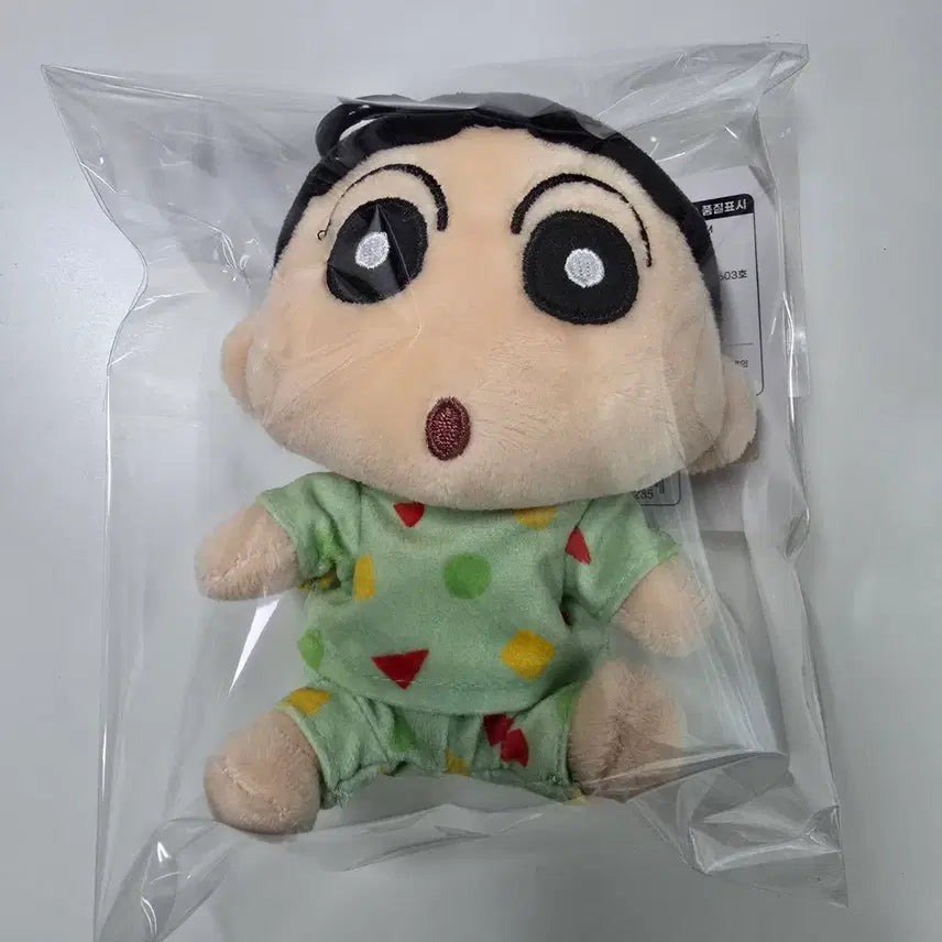 [BUNJANG] Crayon Shin-chan Pajama Doll Keychain 13cm / 짱구 파자마 인형 키링 13cm