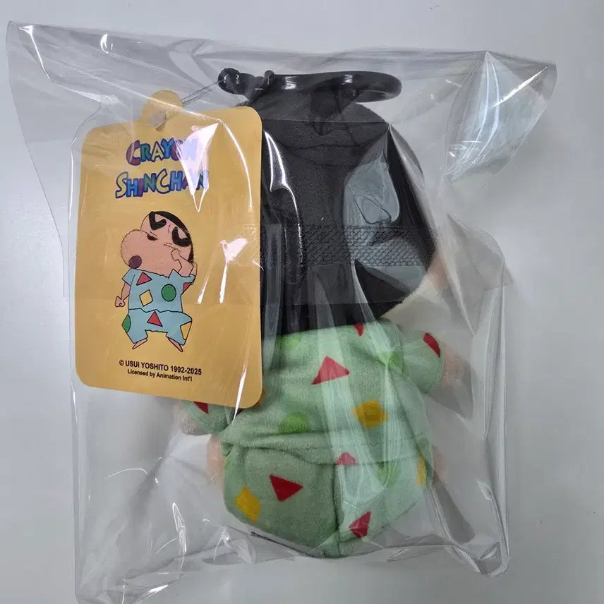 [BUNJANG] Crayon Shin-chan Pajama Doll Keychain 13cm / 짱구 파자마 인형 키링 13cm