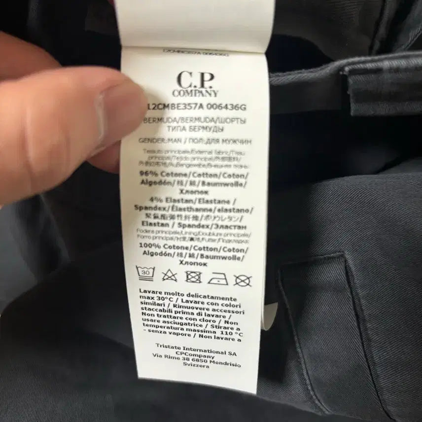 [BUNJANG] CP Company Lens Cargo Shorts / cp컴퍼니 렌즈 반바지 판매