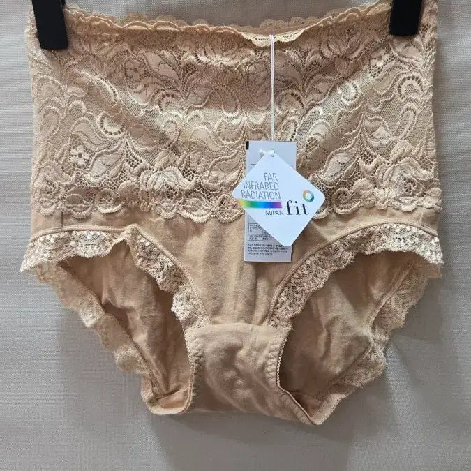 [BUNJANG] Lace Girdle (Size 95) / 거들95