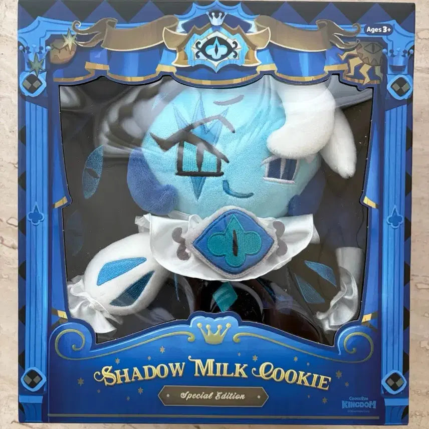 [BUNJANG] Cookie Run Kingdom Shadow Milk Plush Toy (Sealed) / 쿠키런킹덤 쉐도우밀크 쉐밀 인형 미개봉