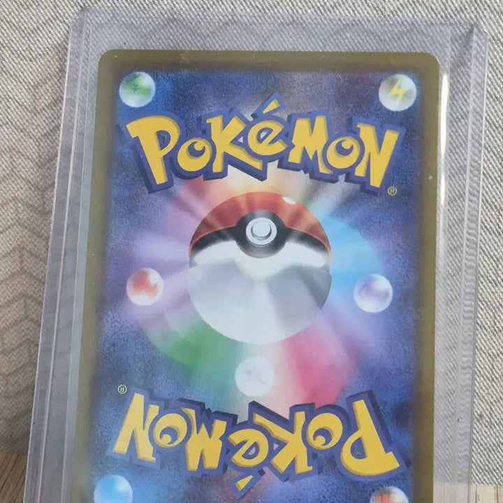 [SOLD OUT] 포켓몬 카드 히스이 윈디 CHR 일판 Mint