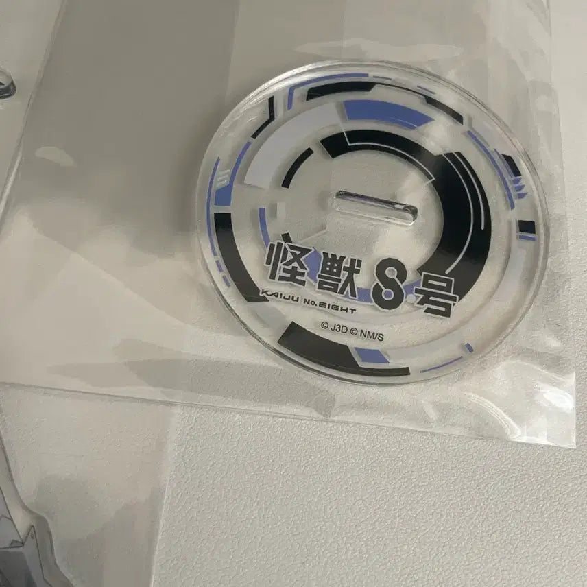 [BUNJANG] Kaiju No. 8 Hoshina Acrylic Stand / 괴수8호 호시나 아크릴 스탠드