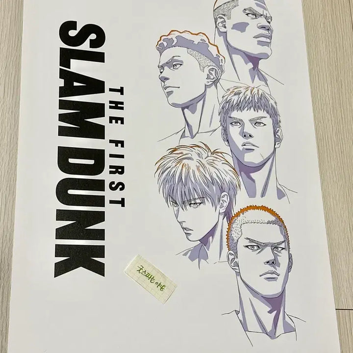 [BUNJANG] The First Slam Dunk Movie 5-Person Poster (A3) / [전용박스포장] 영화 더 퍼스트 슬램덩크 5인 포스터(A3)