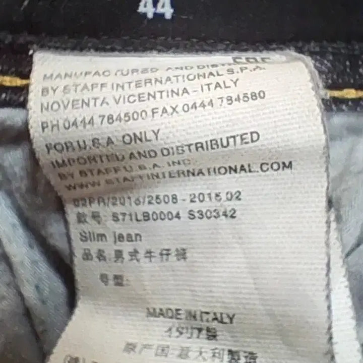 [BUNJANG] Distressed Wash Black Denim Pants / 데미지 워싱 블랙 데님 팬츠