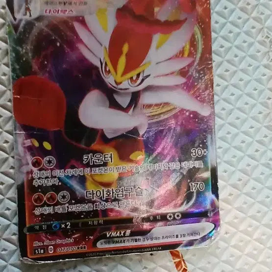 [BUNJANG] Pokemon Card Bundle Set / 포켓몬카드 판매
