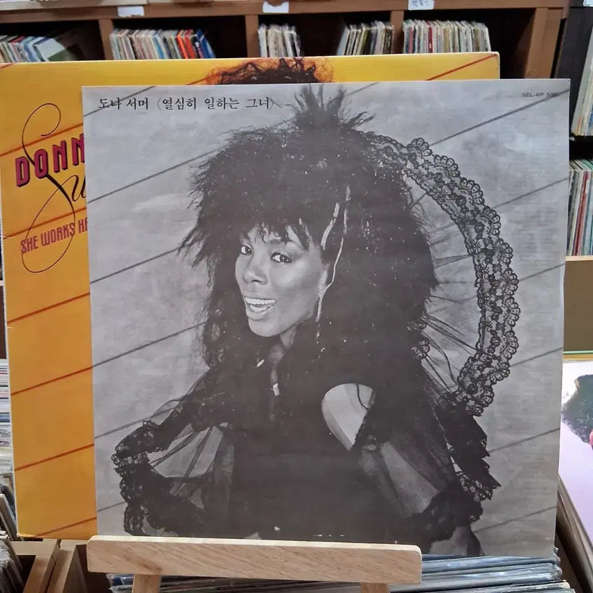 [BUNJANG] Donna Summer "She Works Hard for the Money" LP / 추억의 디스코 명반 도나 섬머 LP