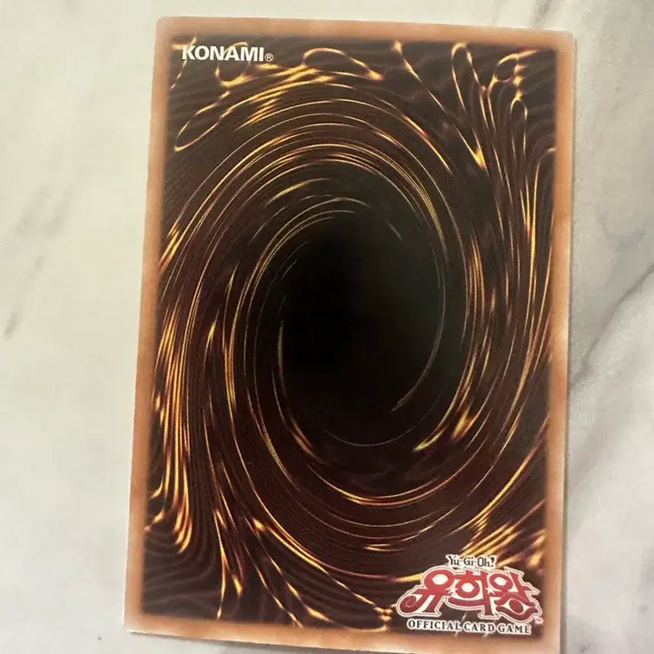 [BUNJANG] Yu-Gi-Oh! Toon Rollback Magic Card 1st Edition / 유희왕 툰 롤백 마법 카드 1st