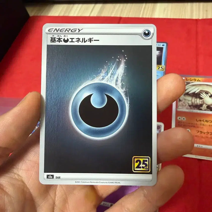 [BUNJANG] Pokemon 25th Anniversary Japanese Edition Card Set / 일판 포켓몬 25주년 5장 싸게 팝니다.