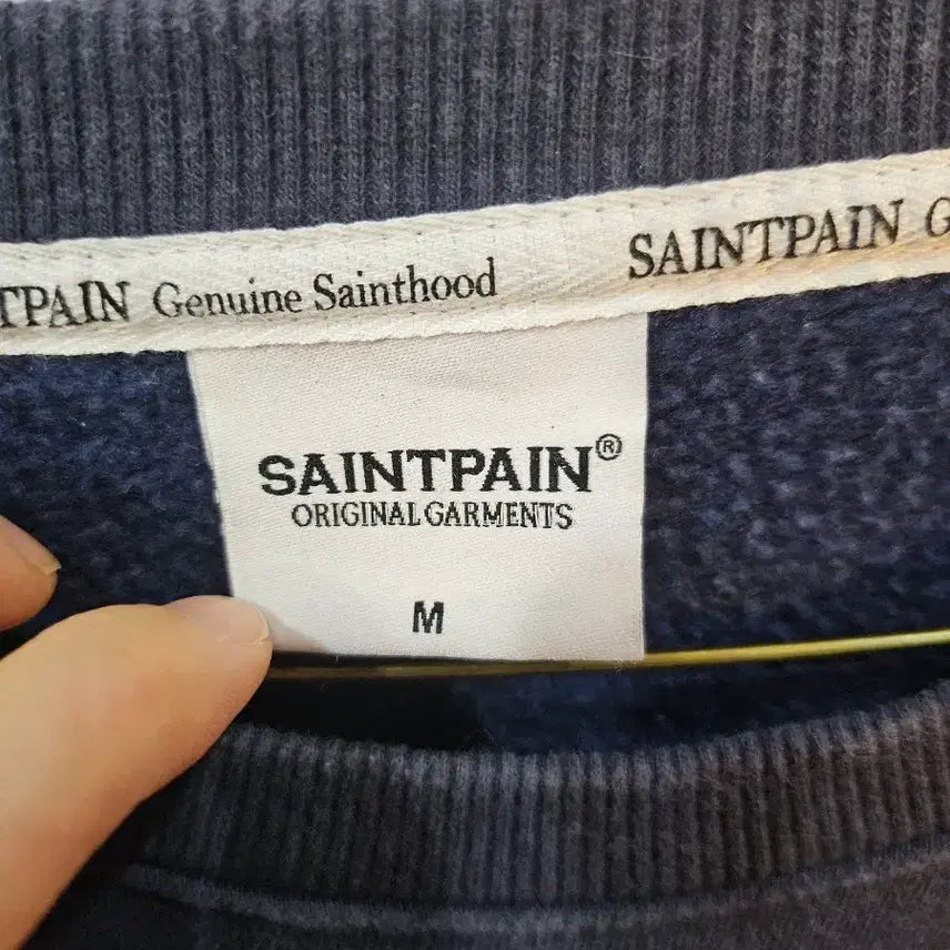 [BUNJANG] Stintpaln Sweatshirt (M) / <만원빈티지>stintpaln맨투맨
