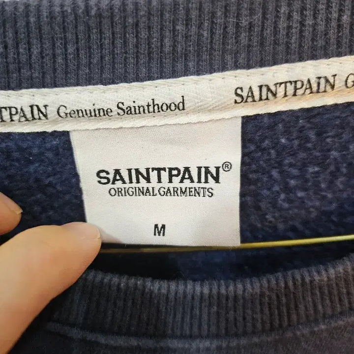 [BUNJANG] Stintpaln Sweatshirt (M) / <만원빈티지>stintpaln맨투맨