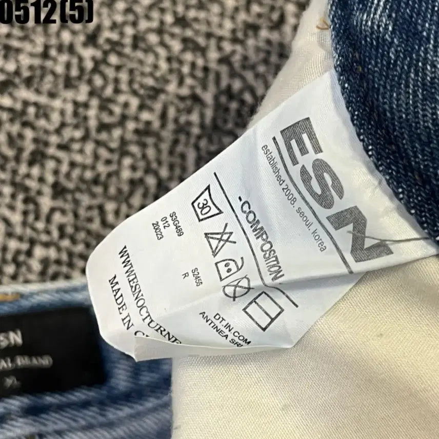 [BUNJANG] Minimal Brand Washed Denim Shorts (5-Length) / 미니멀브랜드 워싱 데님 반바지 5부