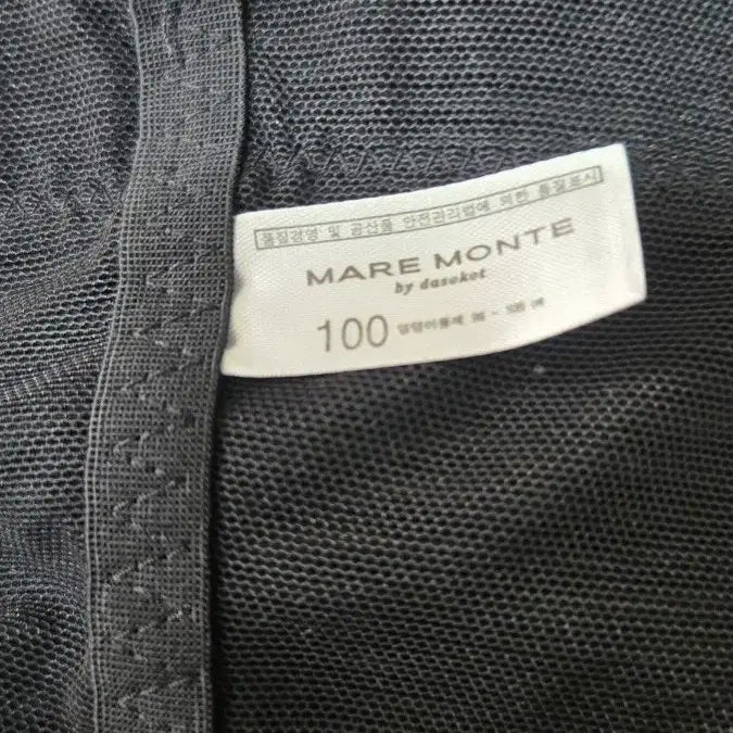 [BUNJANG] Maremote Girdle 100 Black / 마레몬떼 거들100