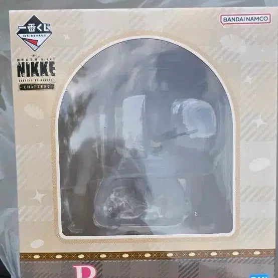[BUNJANG] Nier: Automata Ichiban Kuji Chapter 7 Figure B Prize / 니케 이치방쿠지 챕터 7 B상 브래디