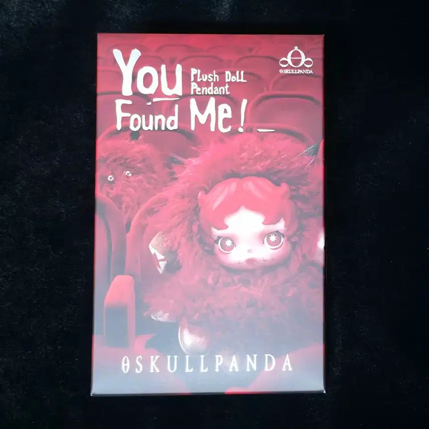 [BUNJANG] Pop Mart Skullpanda Look for Me Starlight Darkness / [팝마트 정품/박스미개봉] 스컬판다 날 찾아봐 별빛의 어둠 다크니스