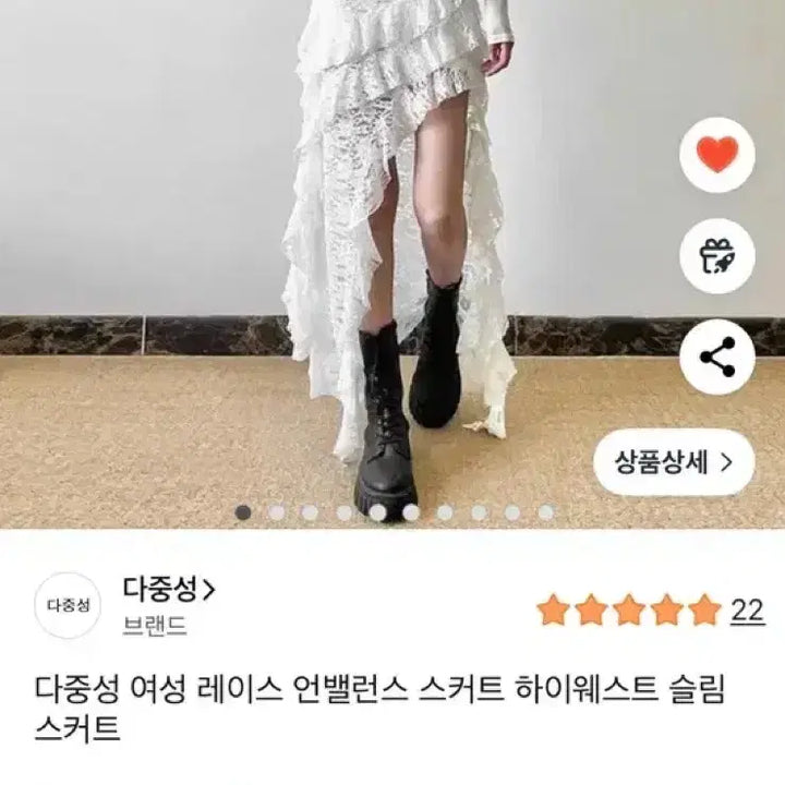 [BUNJANG] Cowgirl / Pirate Skirt and Necklace Set / 졸업사진 카우걸(해적) 치마,목걸이 판매