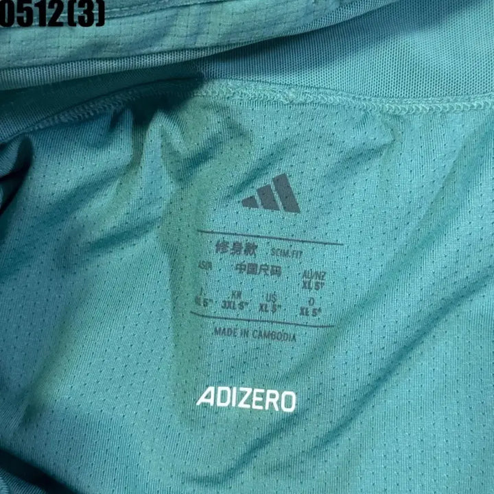 [BUNJANG] Adidas Shorts / 아디다스 반바지