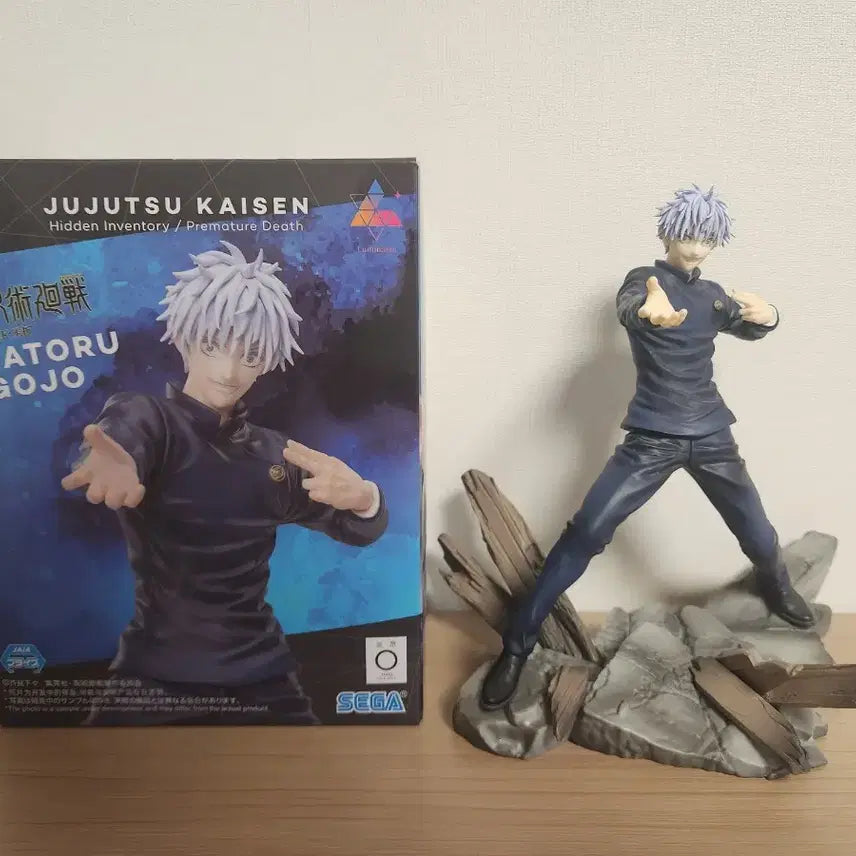 [BUNJANG] Luminasta Jujutsu Kaisen Satoru Gojo Figure / 루미나스타 회옥옥절 고죠 사토루 피규어