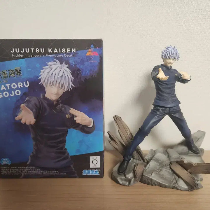 [BUNJANG] Luminasta Jujutsu Kaisen Satoru Gojo Figure / 루미나스타 회옥옥절 고죠 사토루 피규어