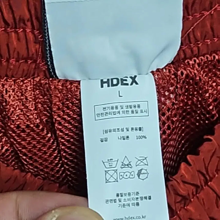 [BUNJANG] HDEX Men&