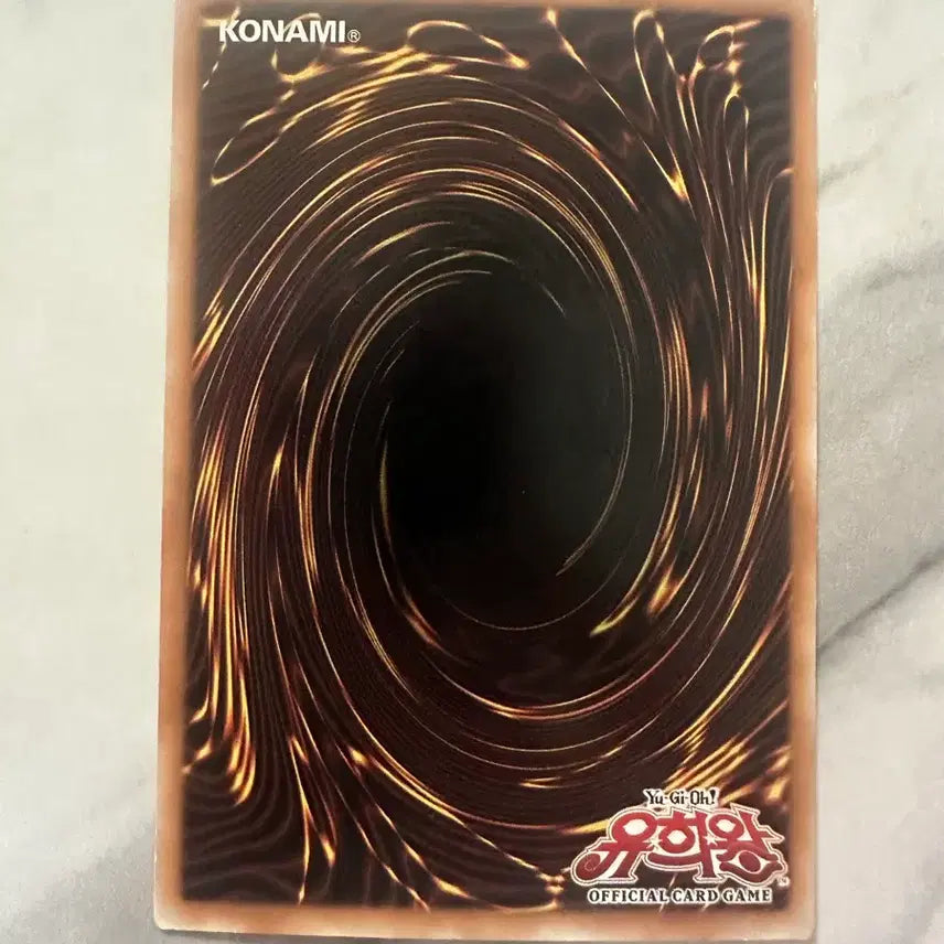 [BUNJANG] Yu-Gi-Oh! Toon Kingdom Spell Card 1st Edition / 유희왕 툰 킹덤 마법 카드 1st