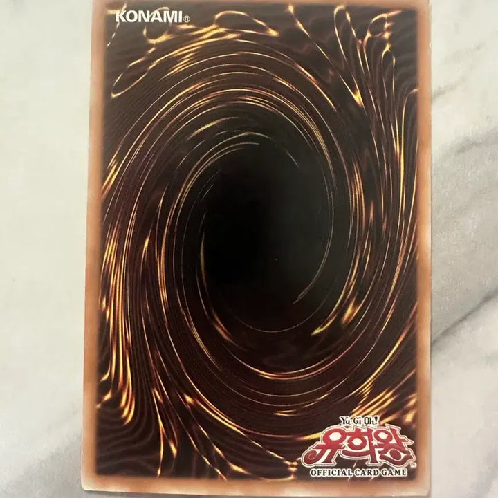 [BUNJANG] Yu-Gi-Oh! Toon Kingdom Spell Card 1st Edition / 유희왕 툰 킹덤 마법 카드 1st