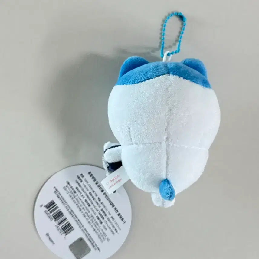 [BUNJANG] Chikawa Hachiware Stress Ball Keychain Doll / 먼작귀 치이카와 하치와레 스트레스볼 키링 인형