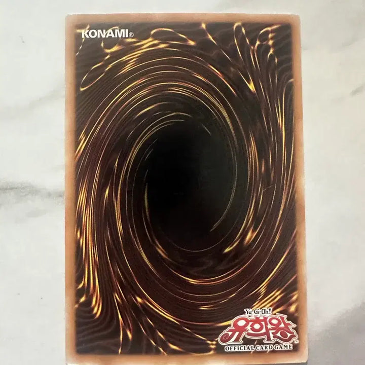 [BUNJANG] Yu-Gi-Oh! Toon Kingdom Spell Card 1st Edition / 유희왕 툰킹덤 마법카드 1st