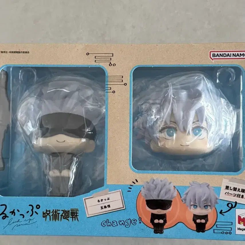 [BUNJANG] Jujutsu Kaisen Gojo Satoru "Look Up" Teacher Version Figure (Sealed) / (미개봉) 주술회전 고죠 룩업 선생 버전
